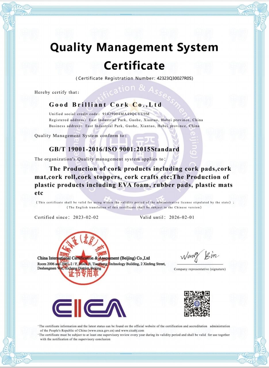 எங்கள் தொழிற்சாலையின் புதிய ISO சான்றிதழ்- குட் பிரில்லியன்ட் கார்க் கோ. லிமிடெட்